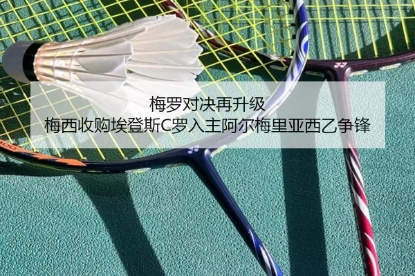 img_1789573776233_1462_0_433.jpg